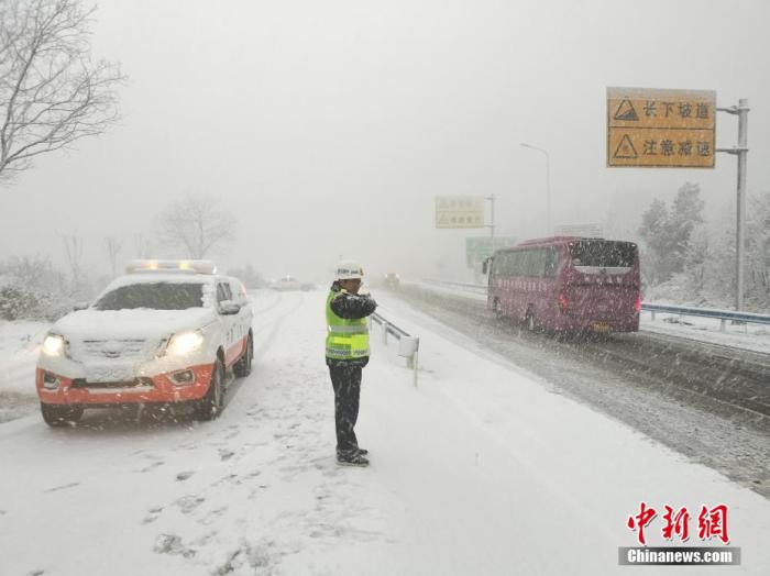 四预警齐发!雨雪何时停？春运怎样保证？j9九游会-真人游戏第一品牌